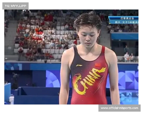 女单3米板决赛陈艺文夺冠，四川陈佳紧随其后