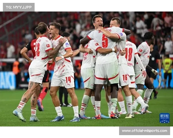 勒沃库森德甲3-1胜莱比锡，积分追平第三名